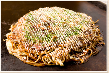 お好み焼写真